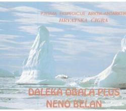 DALEKA OBALA PLUS NENO BELAN - Pjesma ekspedicije Arktik - Antar